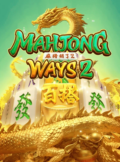 Progressive slot game cover